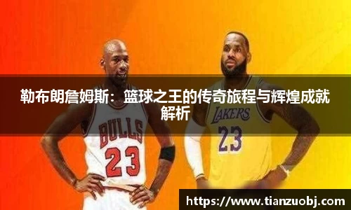 星空·综合体育中国官网