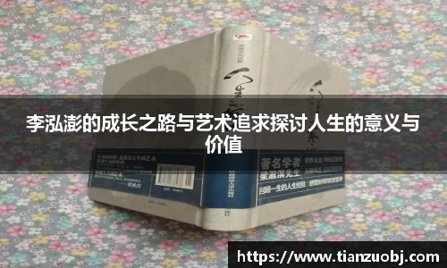 星空·综合体育官方网站