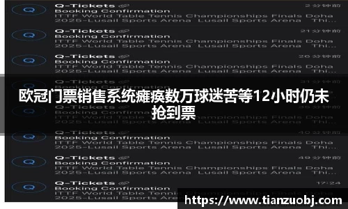 星空·综合体育官方网站