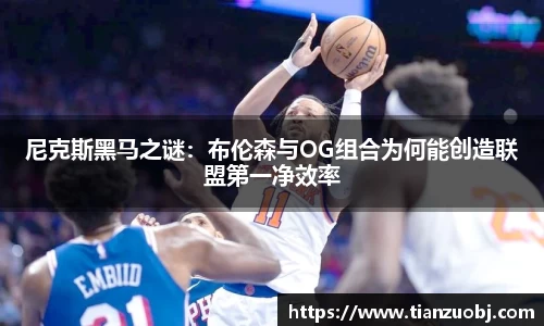 星空·综合体育中国官方网站