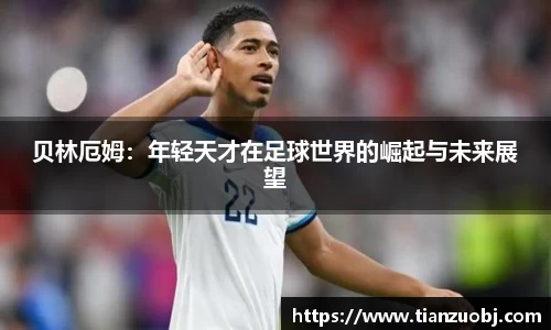 星空·综合体育