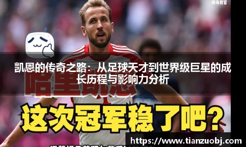 星空·综合体育官方网站