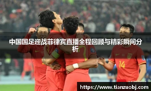 星空·综合体育官方网站