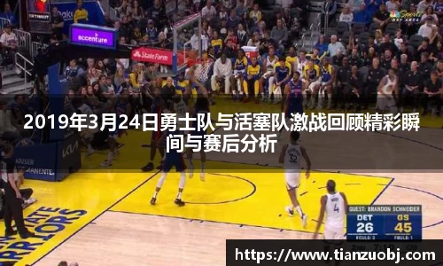 星空·综合体育官方网站