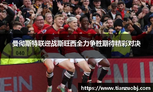 星空·综合体育中国官方网站